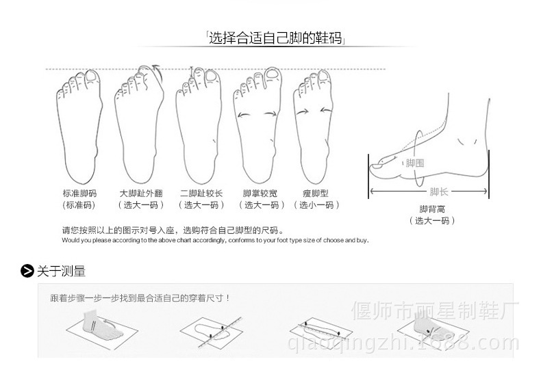 新建文件夹 (3)1480479818742