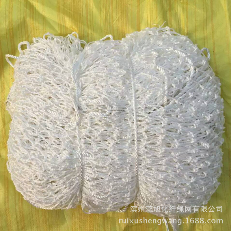 厂家批发建筑防坠白网 定制工地安全平网 高空防坠网防护安全平网