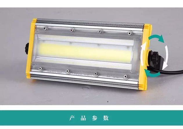 QQ图片20170515171042