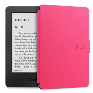 Применимое защитное покрытие Kindle Kindle Paperwhite2/3 защитная крышка KPW кожа 958 Shell