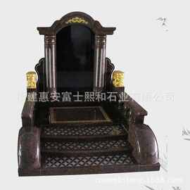 普洱市福建墓石  沉雕雕刻厂家  标准父母合葬墓碑图片