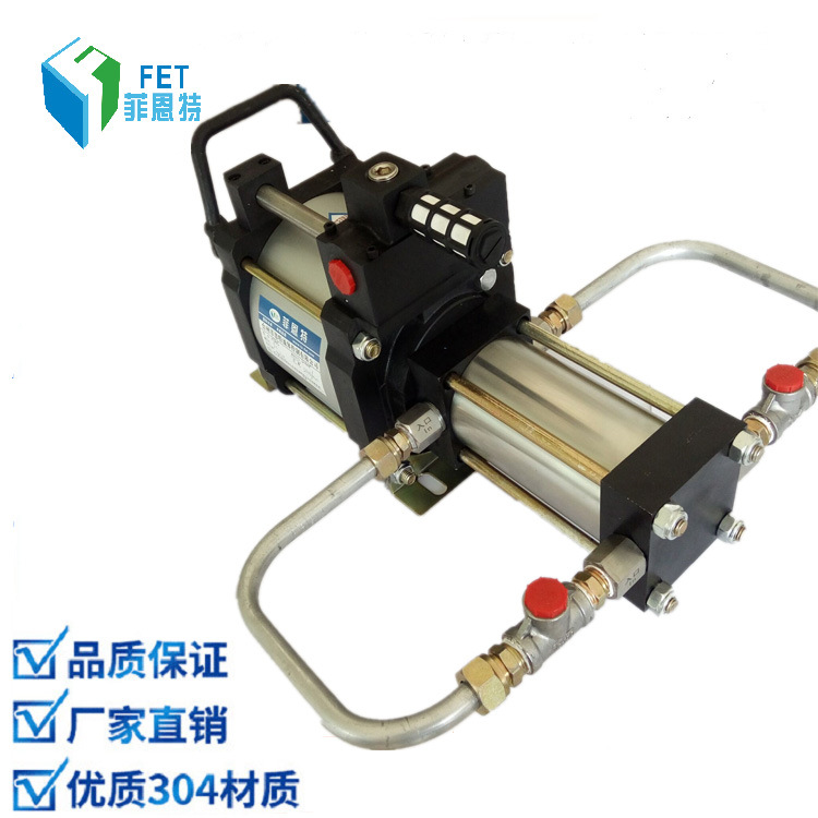 菲恩特ZTA05压缩空气增压泵 五倍空气增压机 气动压缩空气增压阀