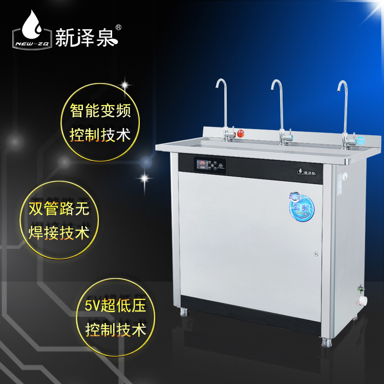 供应单位不锈钢节能饮水机步进式自动直饮水机价格