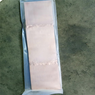 �ӹ��N��ȫ�~Ƥܛ�B�� �~����s�� ���^�~�����g�~Ƥܛ�B��