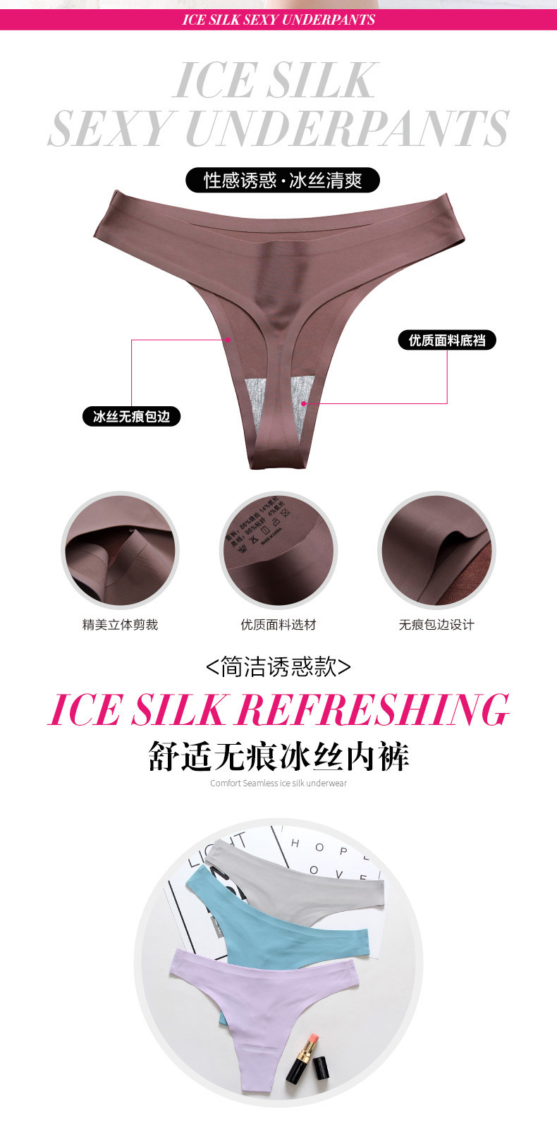 K2925-阿里巴巴描述-01_02