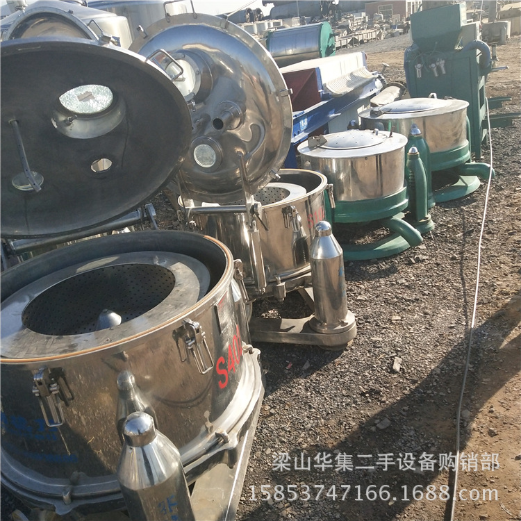 推荐二手九成新离心机 二手三足工业脱水机二手316材质三足离心机