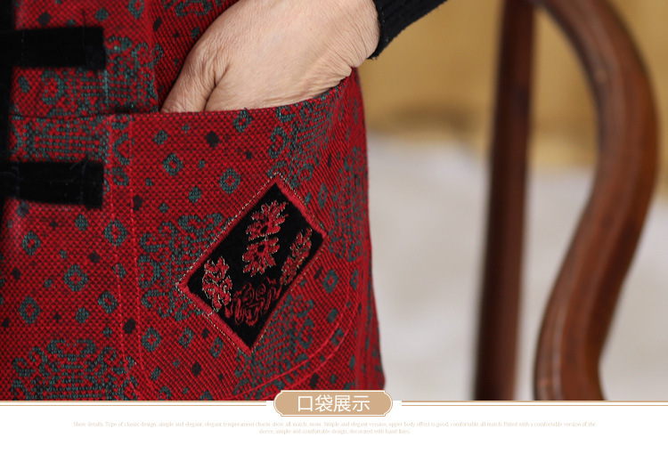 Gilet femme en Polyester viscose - Ref 3318189 Image 39