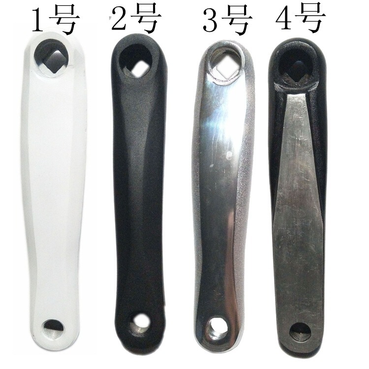 Bicycle crank aluminum alloy mountain bike crank lever left pedal lever road bike folding bike universal left turn square hole