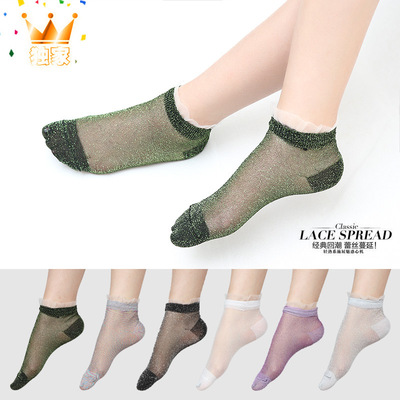 純新款秋冬女款超薄銀絲堆堆襪 珠光銀蔥襪蕾絲花邊手工珍珠襪短