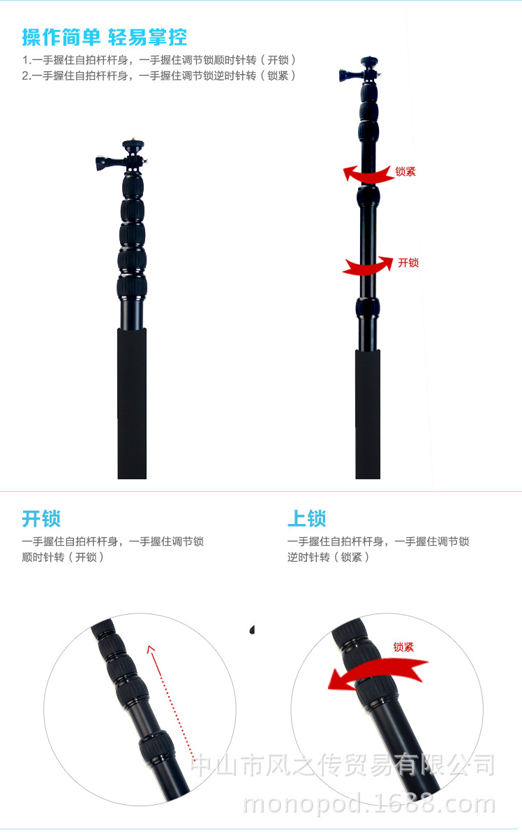 Bâton selfie en Alliage d aluminium - Ref 3386437 Image 31