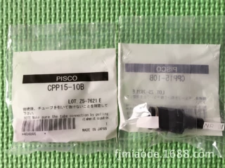 PISCO接头CPP20-12SB CPP20-5/16SB CPP20-1/2SW库存原装正品日本