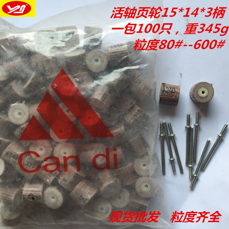 27899716AD71FAA7972CE882D30A01