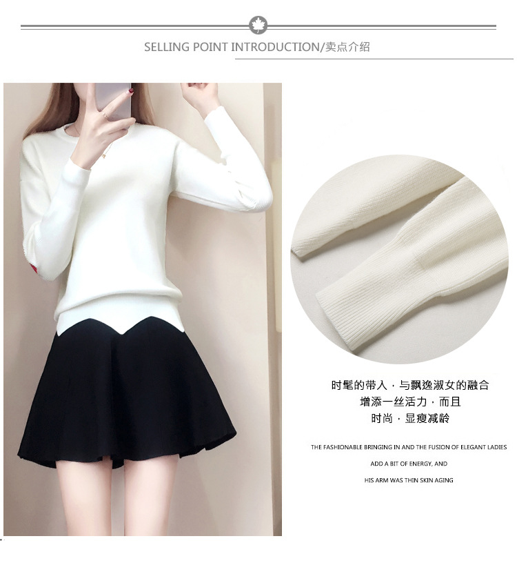 Costume femme en Tricot - Ref 3335404 Image 11