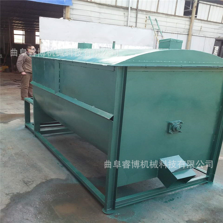 饲料搅拌机