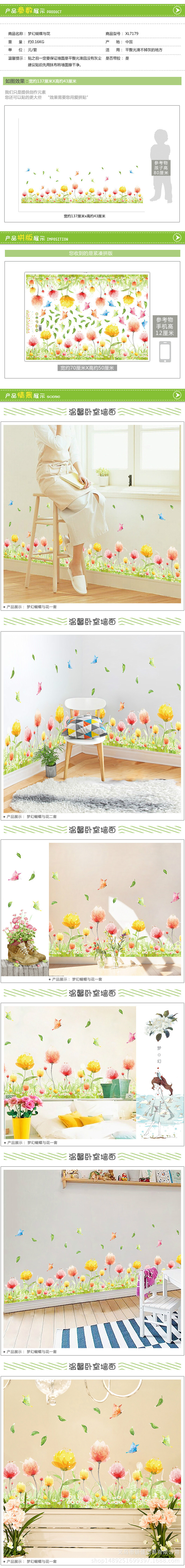 3791845586_1120228411