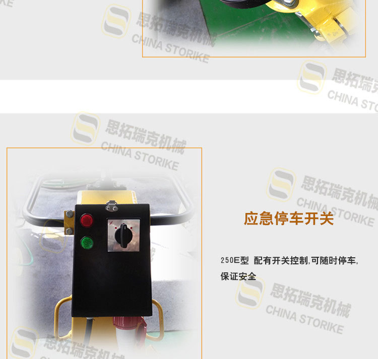 扎实的电动铣刨机大功率汽油铣刨机8角刀片的拉毛铣刨机