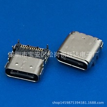 type-c 24Pĸ C-24Pin͹6_ǰNdip+SMTкw