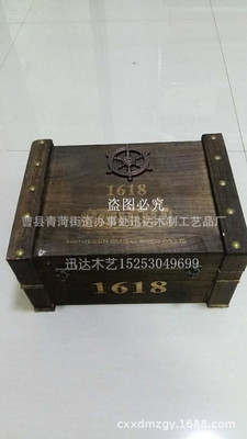 红酒木盒六支仿古大肚瓶红酒木箱 6支装红酒箱    葡萄酒红酒礼盒