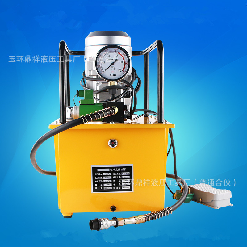 电动液压泵 油压机 单油路DB150-D1电动泵电磁阀泵带脚踏1.5KW