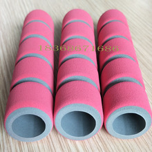 ��ײ�l�ݺ��d���ַ��o�� ���K��������ֱ� ���|���ܺ��d���ְ���