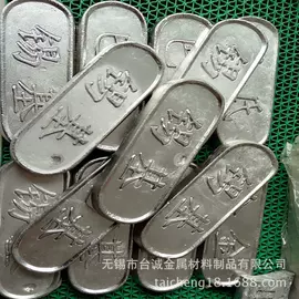 铜合金;铝合金;镍合金