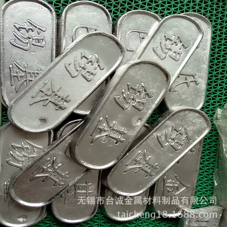 主营138度易熔合金 控温低熔点合金 金属管填充锡铋合金