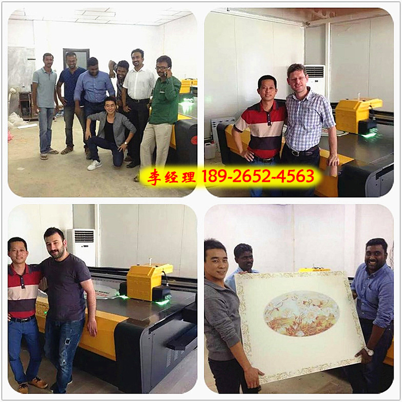 龍潤(rùn) (1) 副本