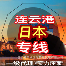 【危险品拼箱用英语怎么说】_ 危险品拼箱英文