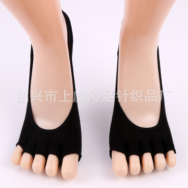 Black-3