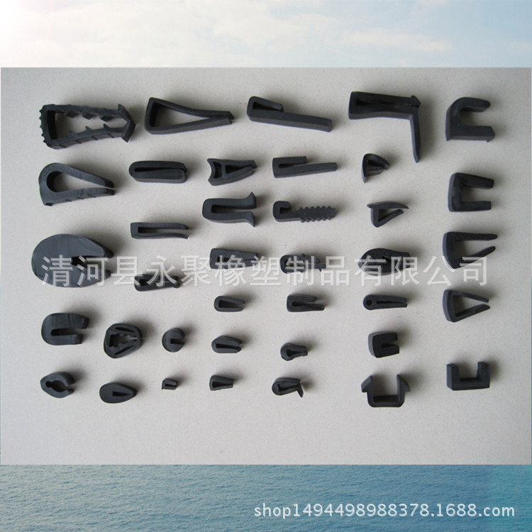 供应三元乙丙EPDMU型橡胶条橡胶彩色PVC U型密实包边条卡遭密封条