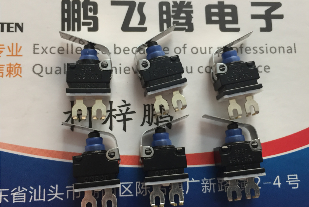 日本欧姆龙D2GW微小型防水尘微动开关 行程限位复位开关带摆杆2脚