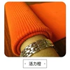 Vitality orange