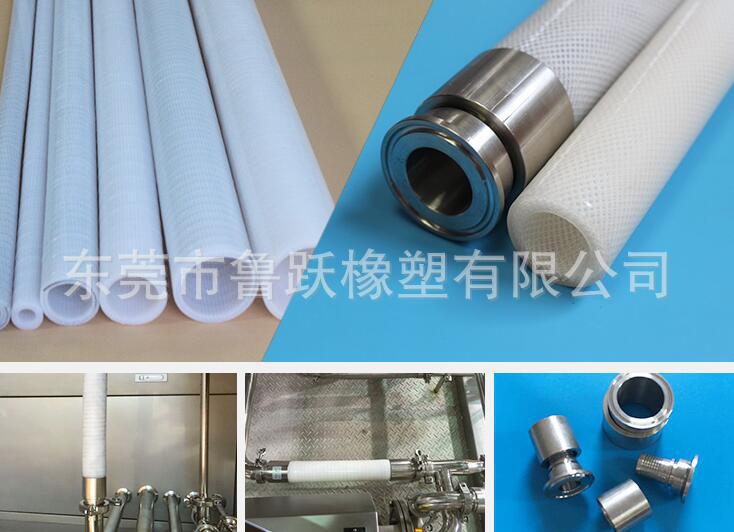 药用级硅胶软管,耐高温硅胶管,编织硅胶管,耐高温钢丝胶管