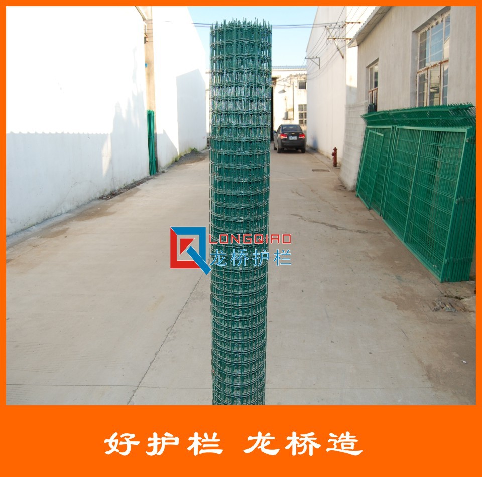 常州护栏网厂家 常州护栏网生产厂家 龙桥护栏 值得信赖！