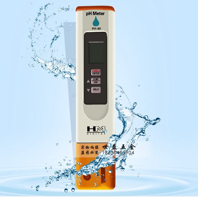 韩国HM ph计检测仪ph-80水质酸碱测试笔ph计