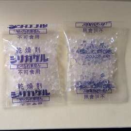 2克繁体字日文OPP透明袋保健品 硅胶防潮珠 食品电子干燥剂