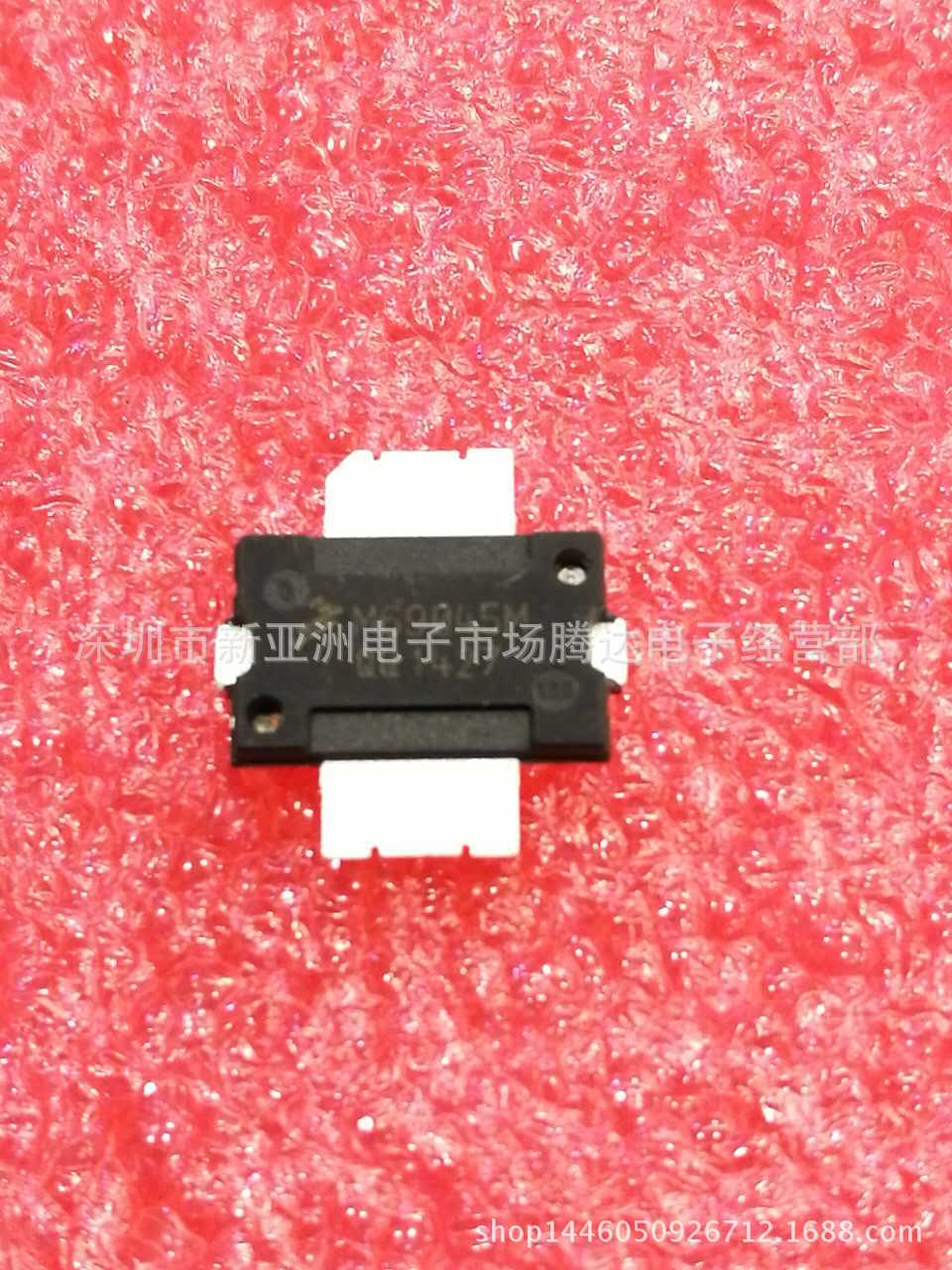 MRF6S9045NR1、MRF6S9045MR1 专营高频器件 大量现货