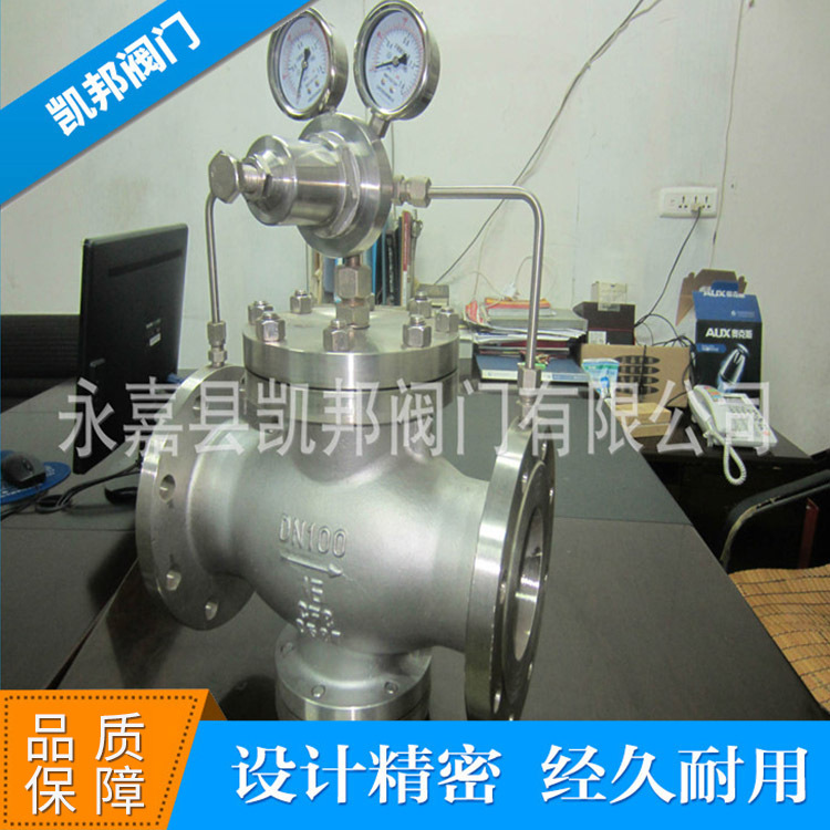 厂家供应 YK 43F不锈钢气体减压阀 高强度精密活塞减压阀 批发