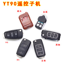 TY90�b�ؾ�݋�әC ܇���b�� ��܇�b�����әC