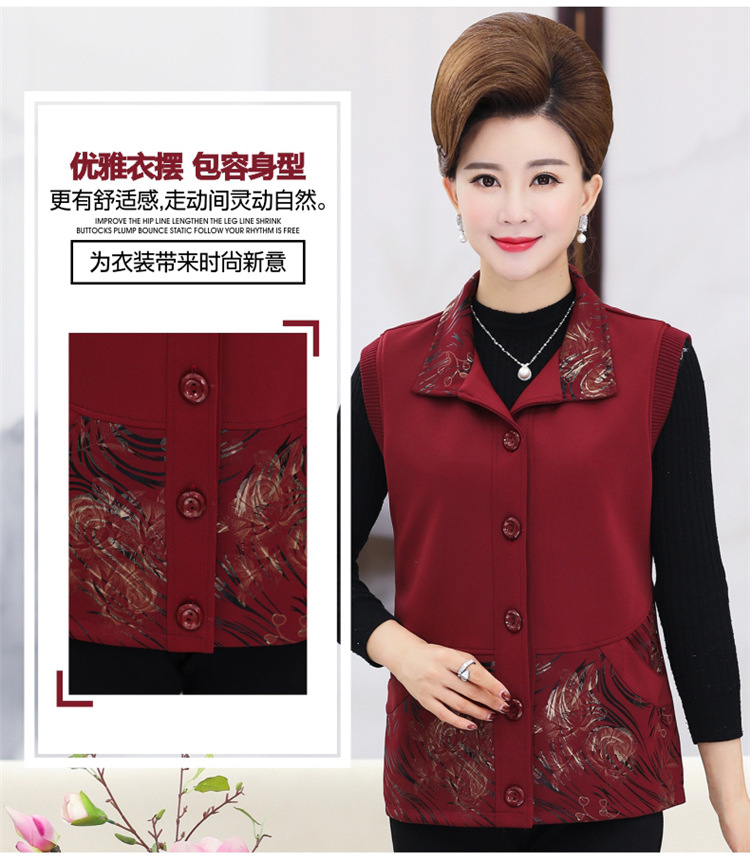 Gilet femme en Fibre de polyester - Ref 3317377 Image 16