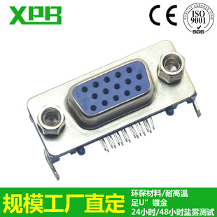 ���ڹ��Sֱ�NDMRH-15Pĸ�^ǰ8��7�Ȳ����ʽ3��15�VGA���^�B����