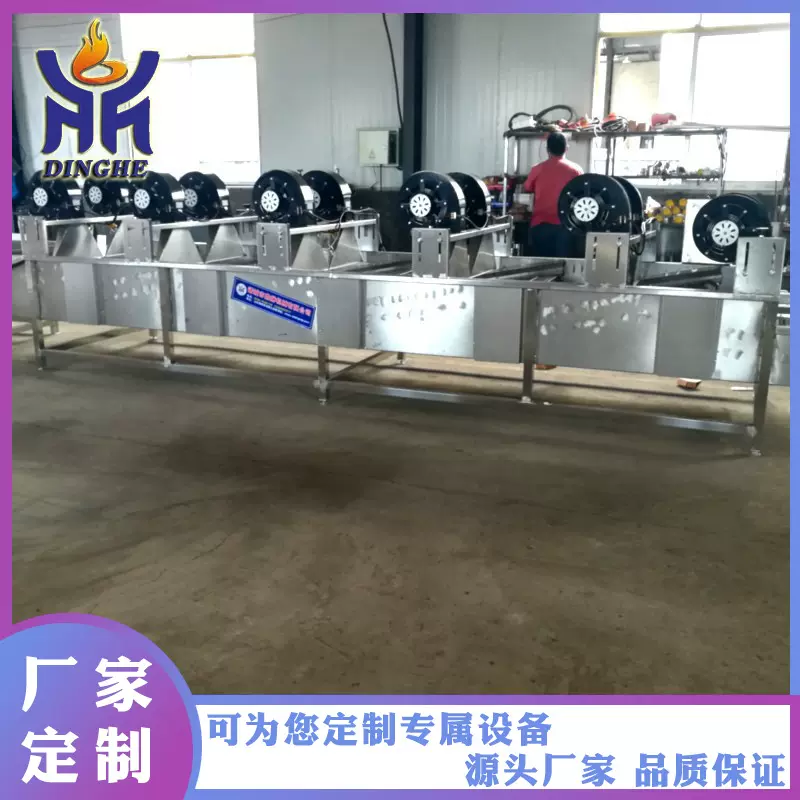 商用强流风干流水线 全自动包装袋沥水风干机 果蔬清洗风干机定制