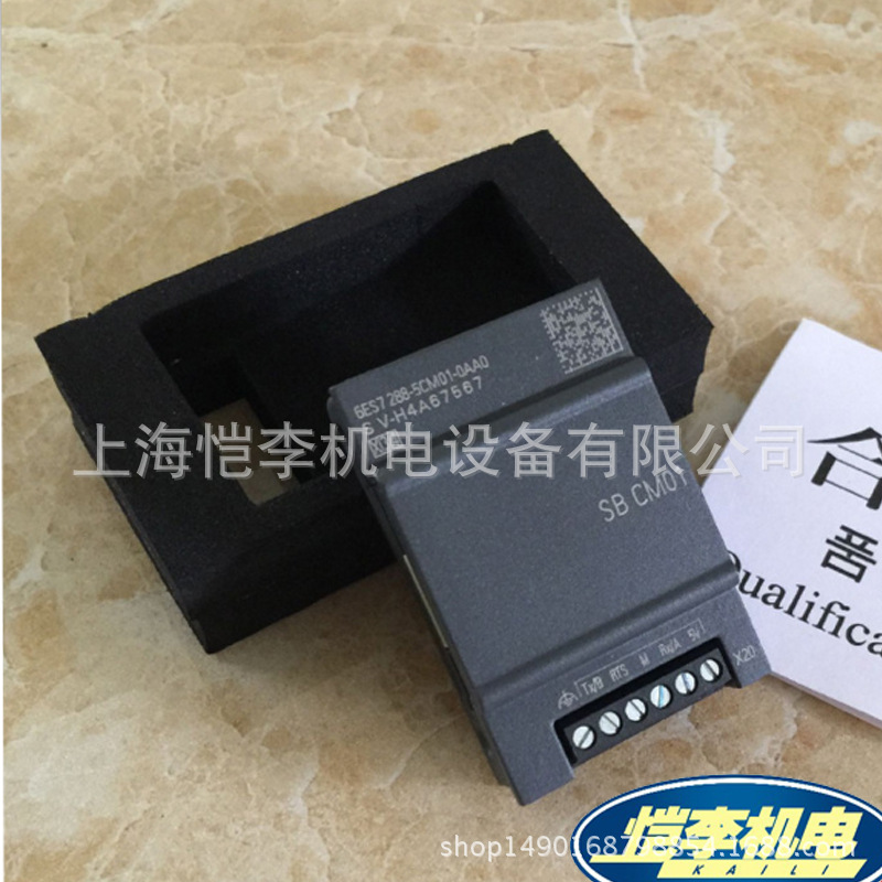 西门子S7-1200电池板6ES7297-0AX30-0XA0原装 *