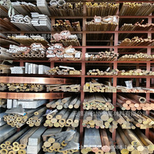 ��CuSn6 �a�����~ CuSn6 �a�����~�� CuSn6 �a�����~��