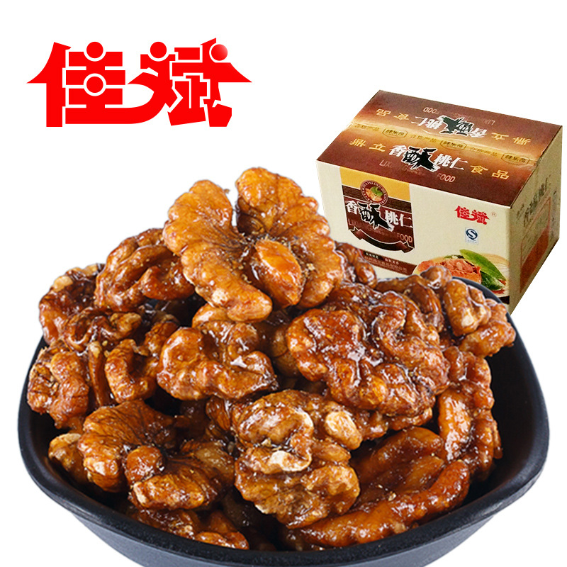 佳斌厂家直销琥珀核桃仁15KG每箱休闲食品散装批发食品|ru
