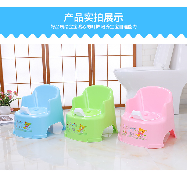 顺胜儿童小便斗03_13