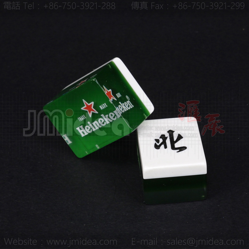 厂家s'c水晶麻将 旅游麻将 迷你麻将 logo商标设计麻将 -阿里巴巴