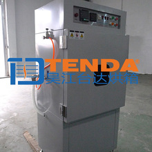 厂家生产大型真空烘箱 恒温真空干燥箱 低温真空烘箱