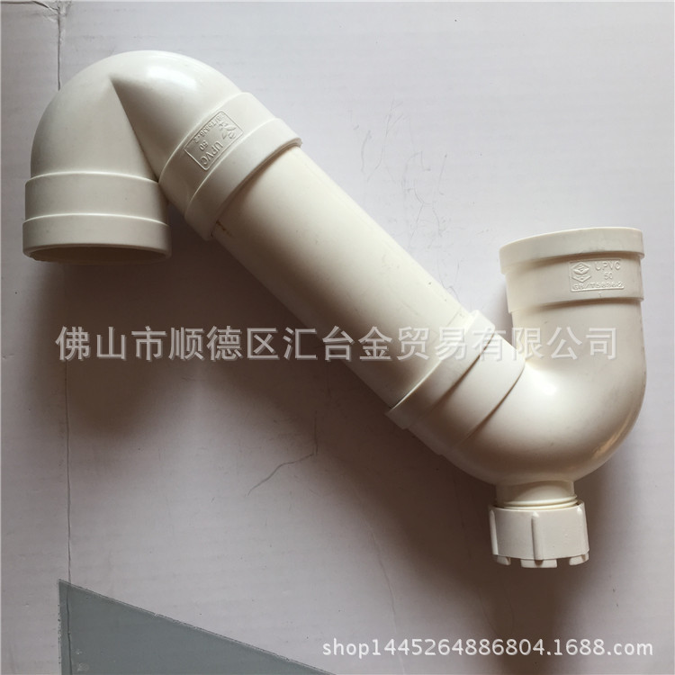 顾地PVC-U排水管配件管件S型存水弯带检查口II一级代理厂价直供