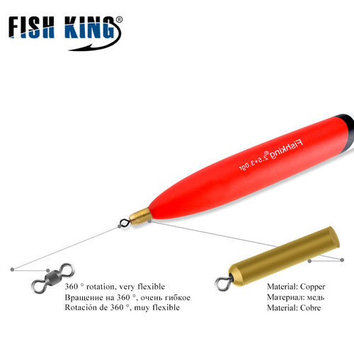 FISHKING Copper Drop Shot Casting Float 4-Pack Long Range Fir Wood High Buoyancy Thick Tail Eye-catching High Quality